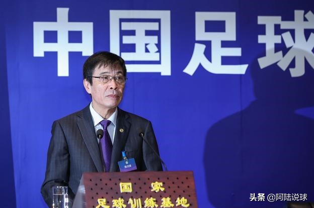 中国足协关于中国足球的长期规划,足协有利于足球发展的政策