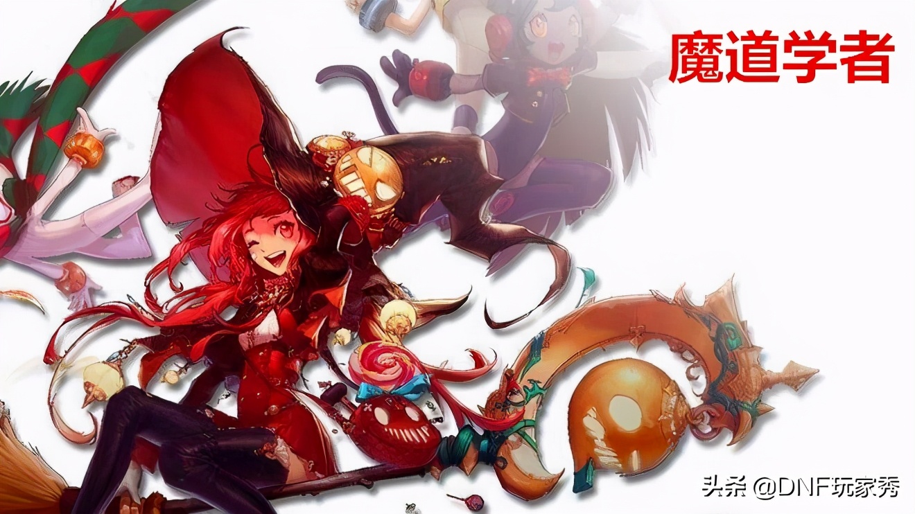 dnf转职最新排名,dnf各个版本职业及转职列表