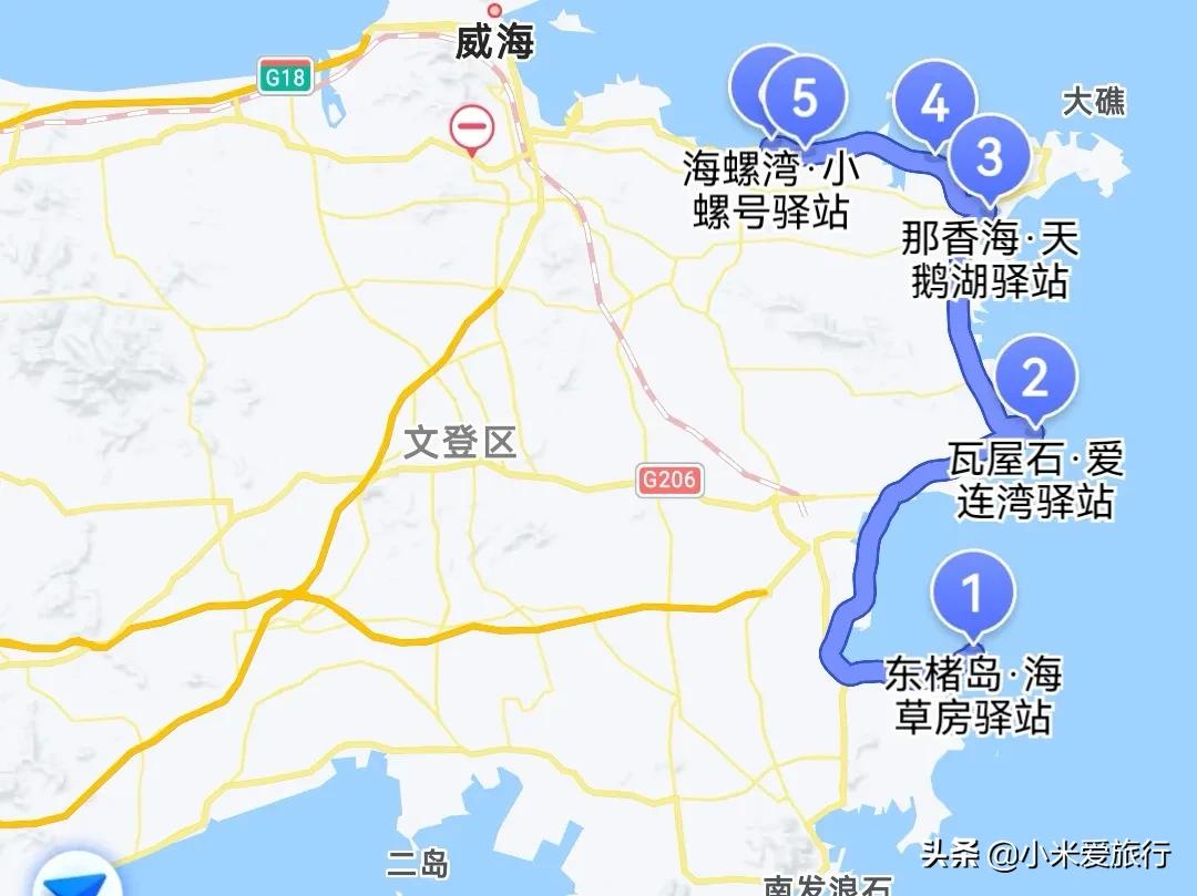 自驾游山海最佳路线,千里山海自驾旅游公路