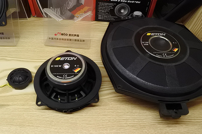 宝马528li音响效果,2018款宝马528li如何调节音响