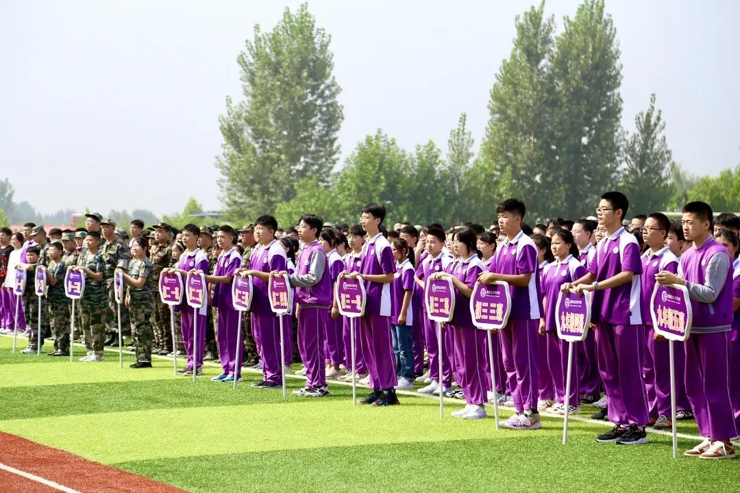 诸城京师学校开学,诸城市京师学校直播回放