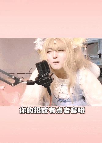 1招，让视频热度猛增50倍，最后的涨粉捷径“反串”，了...