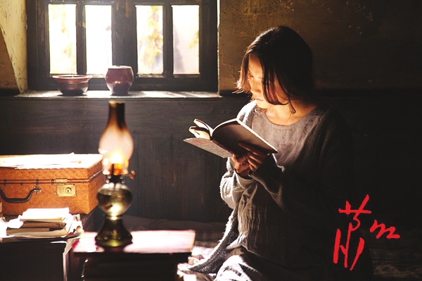 呼兰河传中的洛神指的是谁,文学洛神指什么呼兰河传