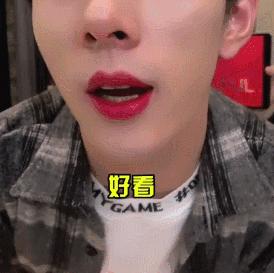 OMG！口红一哥李佳琦亲测！最值得买的8支在这里，显白又提色！