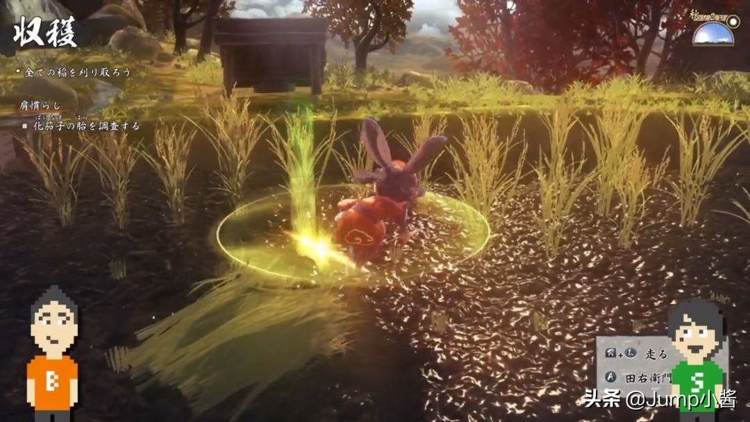 任天堂两个派对哪个是体感游戏,任天堂独立发布会