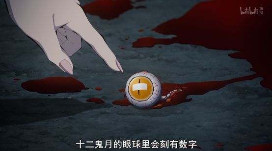 鬼灭之刃炭治郎速度,鬼灭之刃炭治郎头槌现场