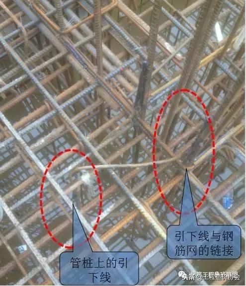 防雷接地施工是土建做还是水电做,超高层建筑施工防雷装置接地电阻