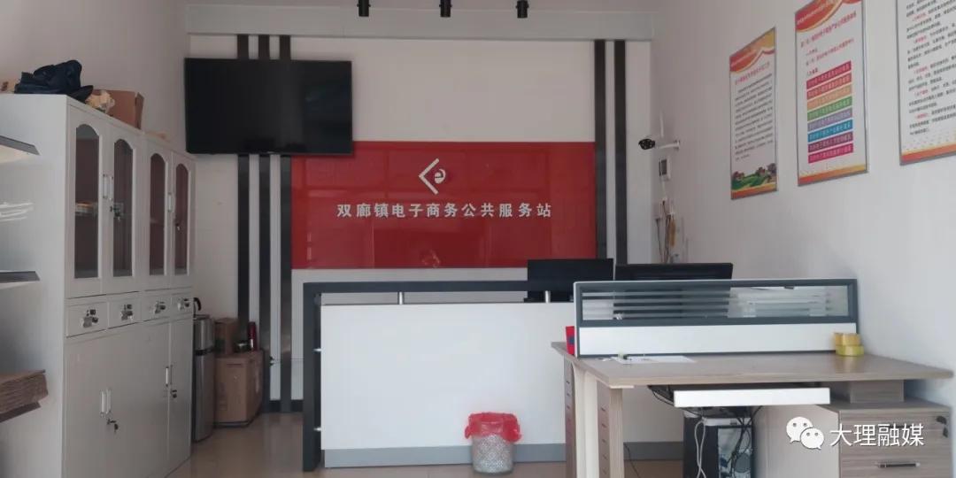 80后小伙网上卖野果,大理80后小伙