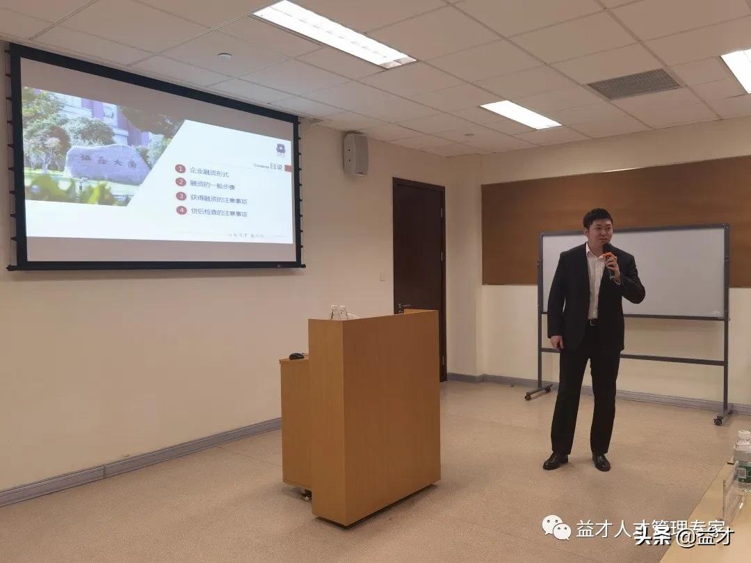 鑫希望西安,鑫希望组合