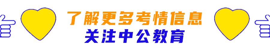 2022就业的真实现状,1179万大学生未来就业怎么办