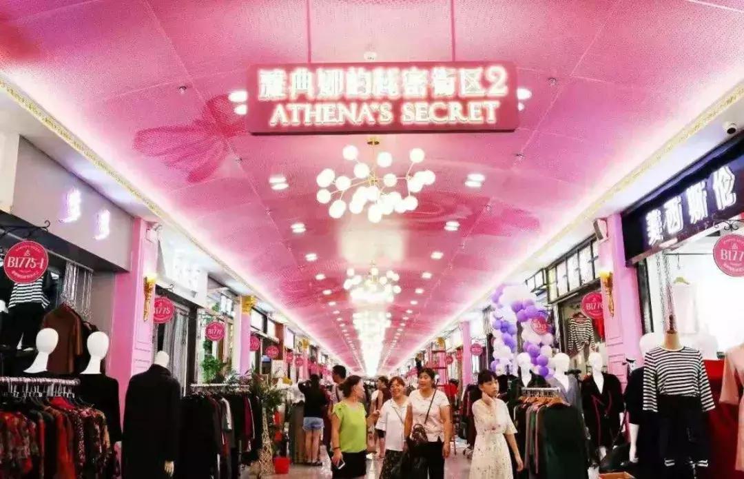 还在为商品没有销量发愁吗,还在为你的店铺没有销量而担心吗