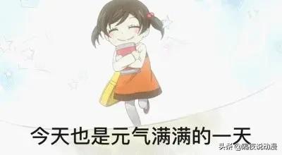 他是“炒股界”的柯南！年仅12岁的日本小学生，已年赚千万日元