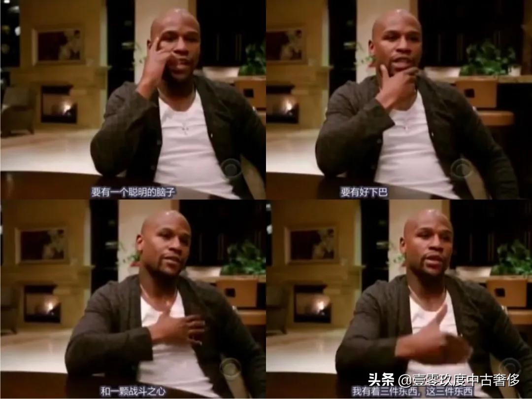 梅威瑟宇舶满钻大爆炸手表,梅威瑟宇舶411