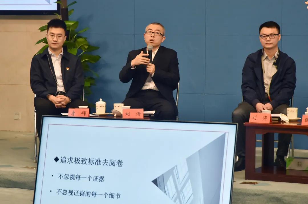 阅卷的十大忠告,阅卷的新老难题及解决方法