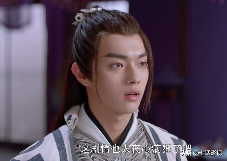 走野路子,走野路子最新视频