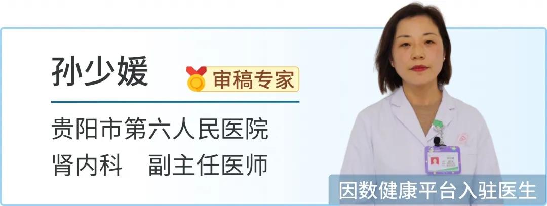 体检发现尿蛋白小泡沫是怎么回事,尿蛋白一个加号如何注意保健