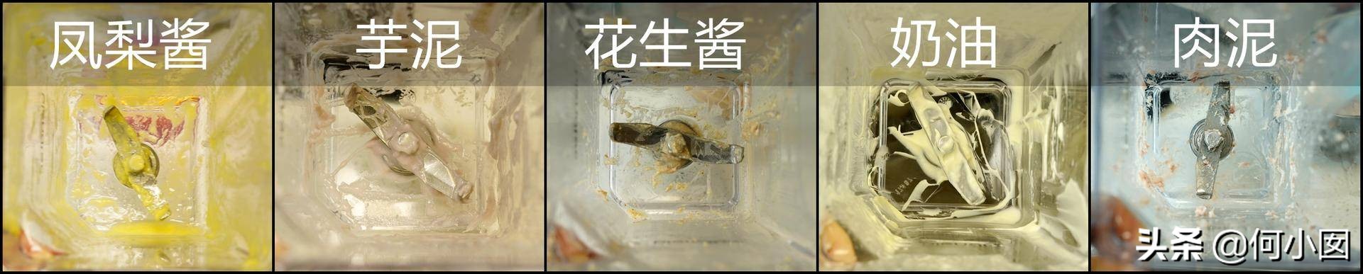 破壁机硬核评测，BlendtecVSVitamix，你想知道的都在这里