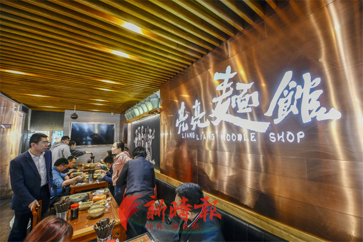 老济南特色面馆猪肘面做法,老济南特色猪肘面