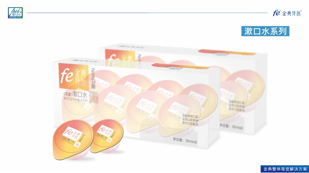 金典牙科官网,金典牙医诊所