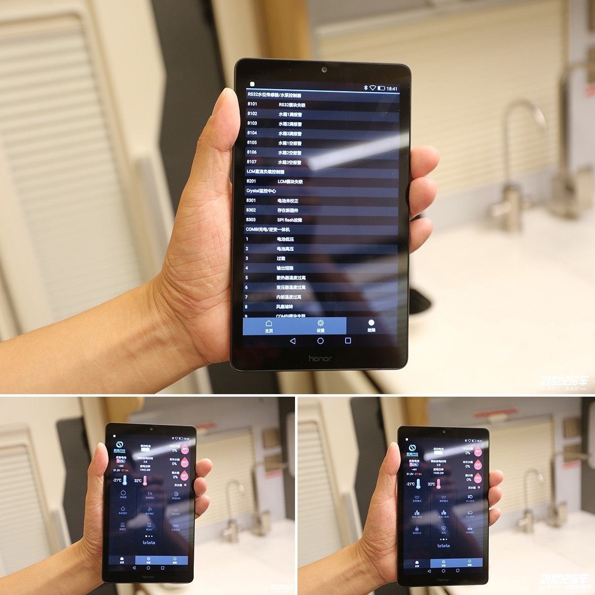 满足6人出行的房车,能旅行能通勤的b型房车报价