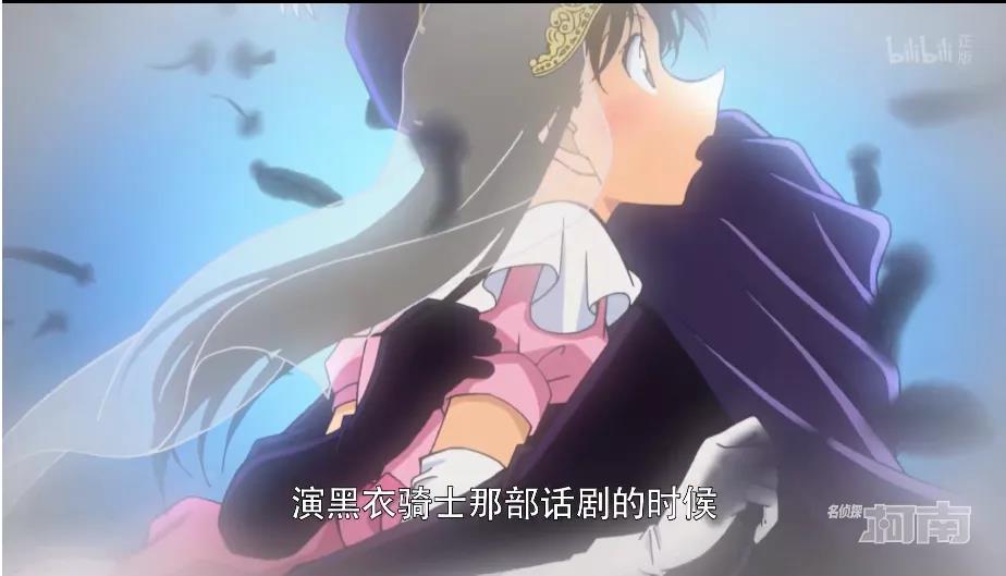 名侦探柯南超级赛亚人京极真,超级赛亚人京极真打一群人