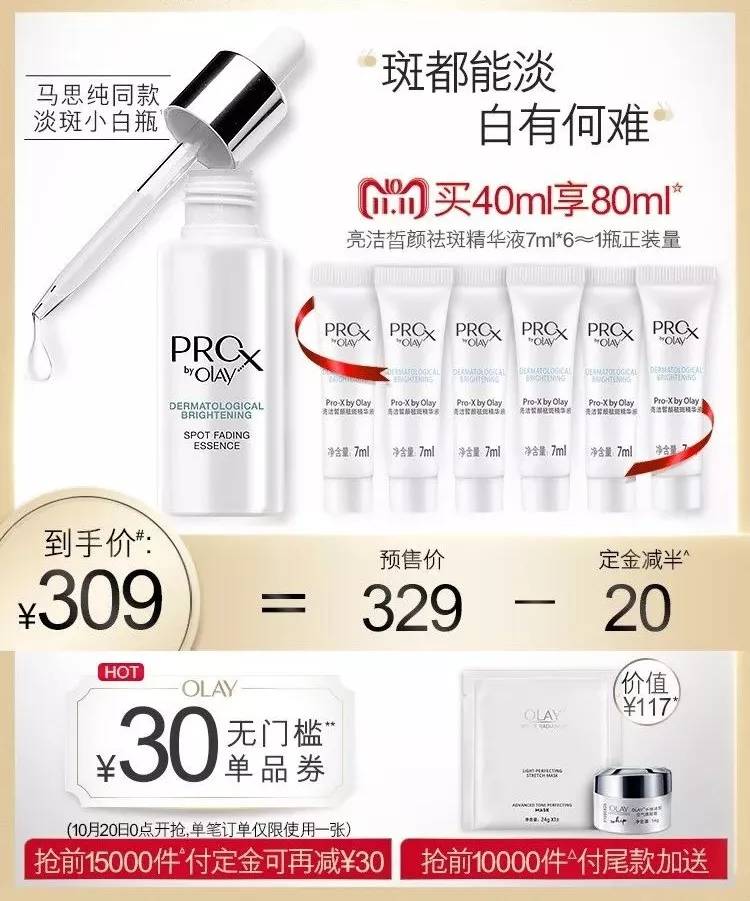 双11值得入手的好物合集,盘点一下双11有哪些值得买的机型