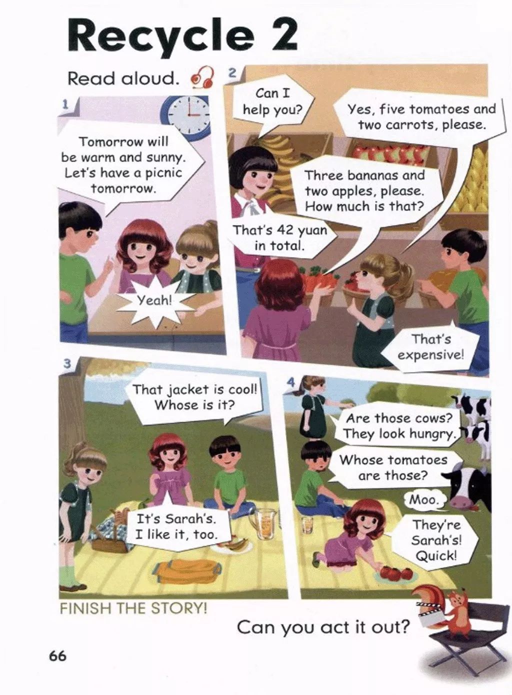 人教版四年级下册英语跟课本学习,2020年人教版小学四年级英语下册