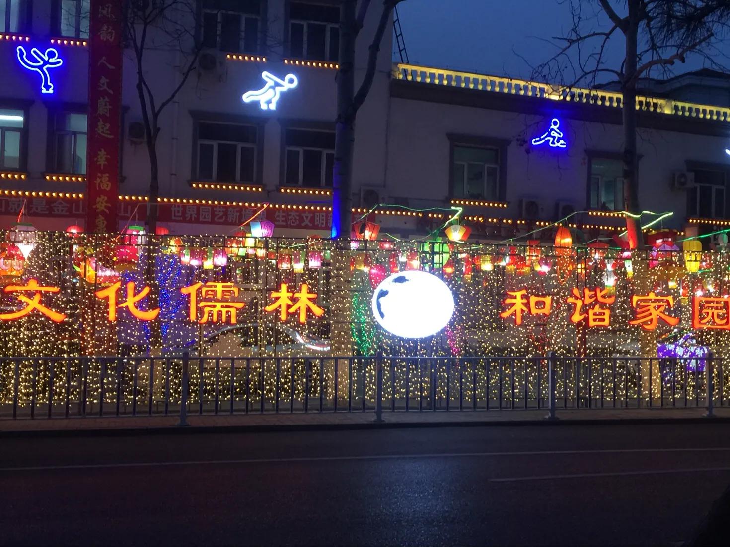 我和居委会取个巧，免费壮工到我家，我们很喜欢。