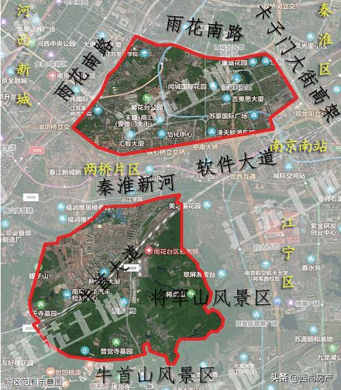 南京雨花台区2024土地招商推介会,雨花台区签约29个项目