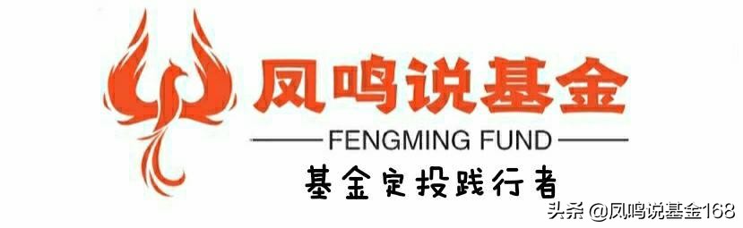 发现好基之中小盘：各种中小盘，盘盘不一样，如何挑选好基