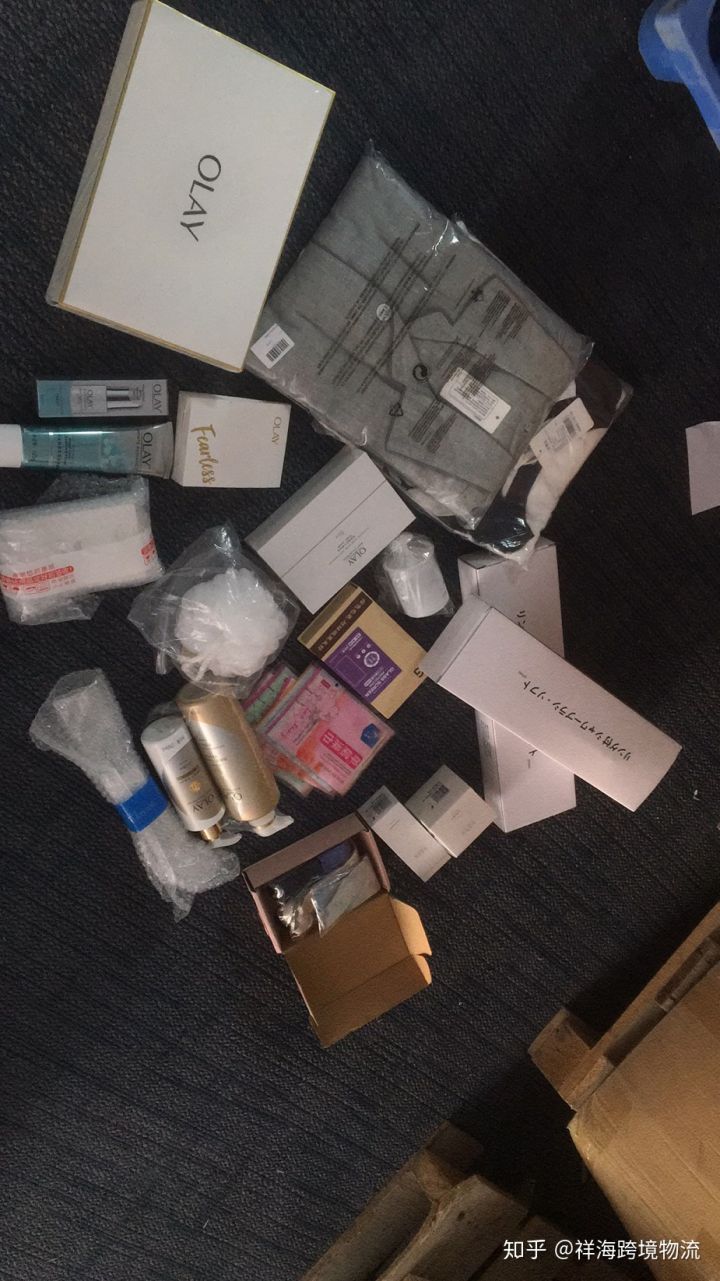 化妆品国际物流查询,美国化妆品国际快递一般几天