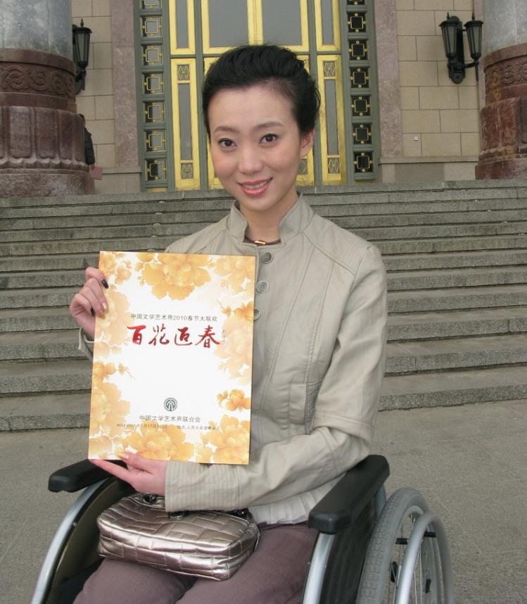 奥运彩排时刘岩意外跌落终身残疾,刘岩瘫痪后的烦恼常人无法想象