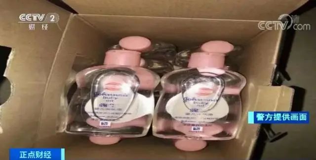 假冒化妆品20万元怎样判,化妆品假冒品牌怎么鉴别