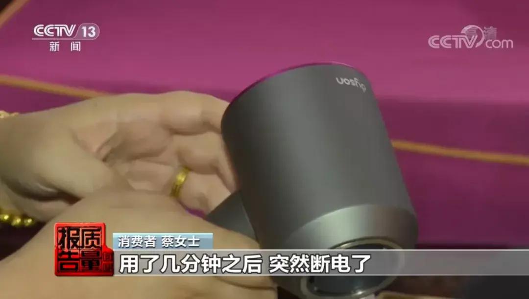 最近出现的冒牌货,冒牌货被判刑标准