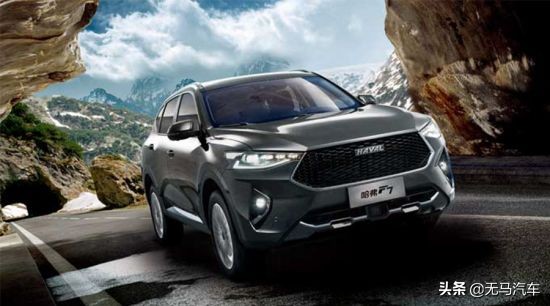 哈弗f7值得买吗评测,买哈弗f7十大忠告评测