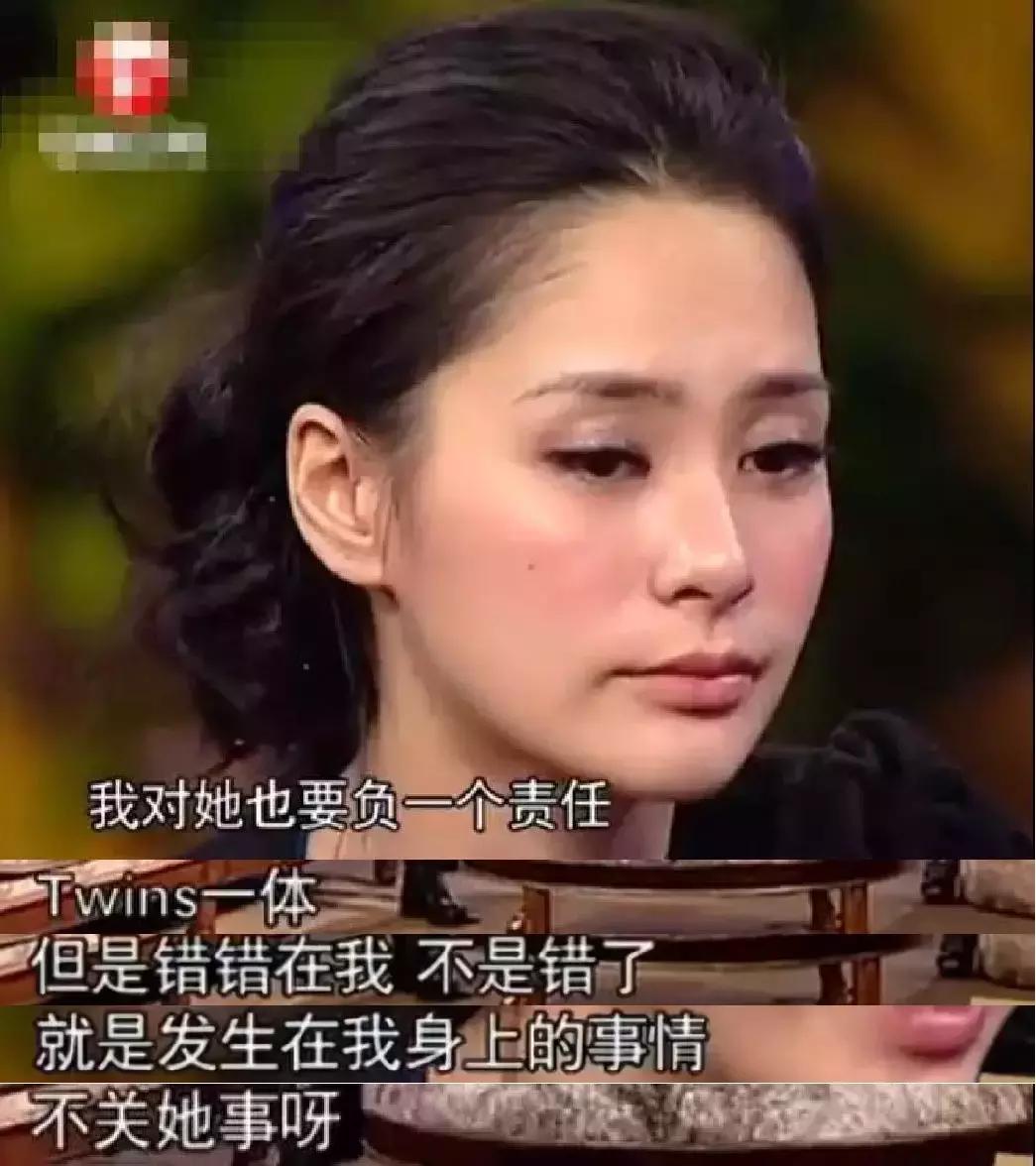 阿娇阿sa从小到大,阿娇阿sa年轻的时候对比