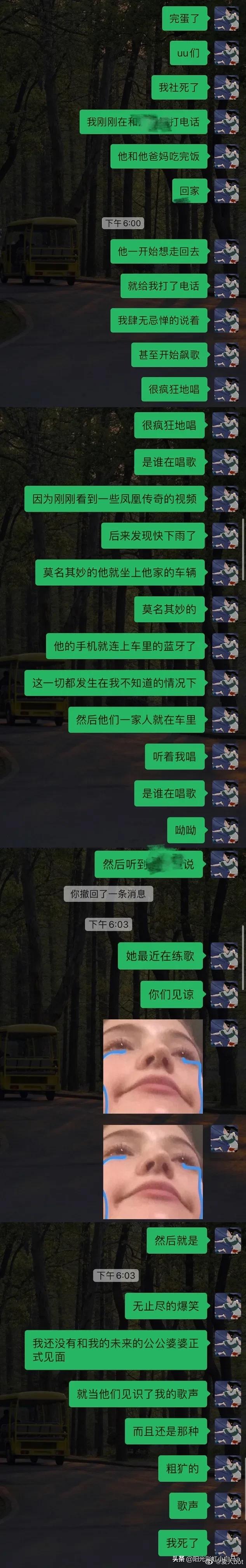 搞笑的冷笑话最好能笑死,非常搞笑的冷笑话大全