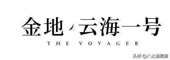 草海金地云海一号湿地公园,方圆侃房草海金地云海