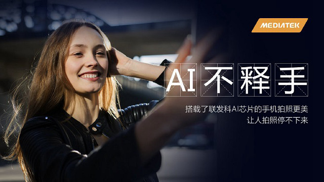 手机cpu处理器排行天梯图2023,cpu处理器排行榜天梯图笔记本