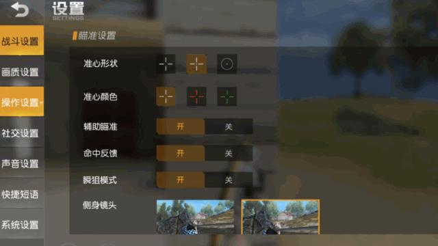 新赛季冲分必备的三把武器,nba2kol2上分战术简单