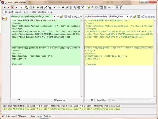 如何把html文档转换为word文档,自动生成html帮助文档