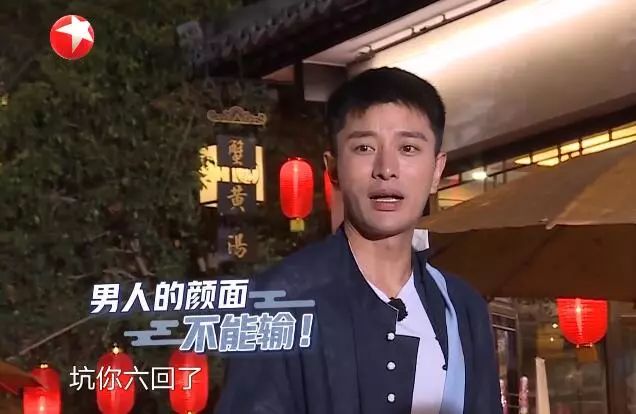 朱碧石罗志祥搞笑视频集锦,罗志祥朱碧石表演视频