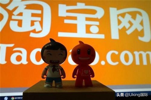 亚马逊购物和淘宝购物的区别,亚马逊全球和淘宝的流量对比