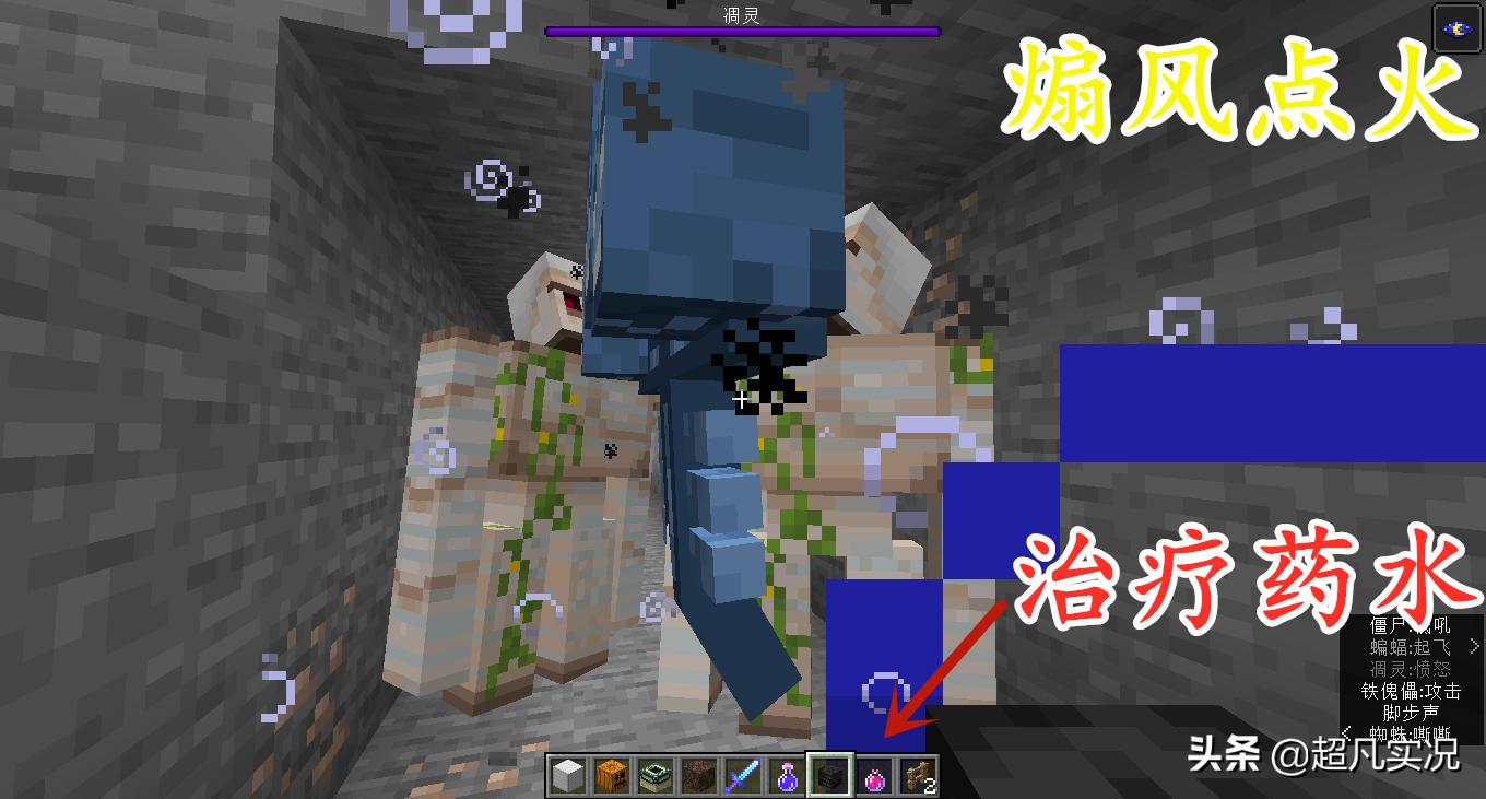 红石大神全部视频,红石大神对战