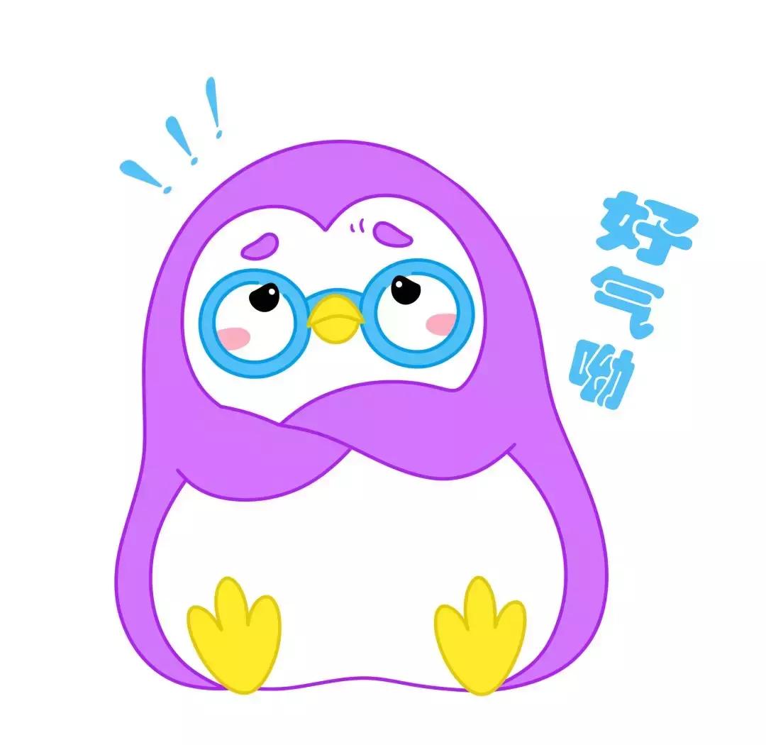 抚顺热高乐园一日游,抚顺热高乐园门票费用