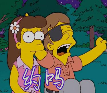 谨防诈骗微信,当心微信诈骗视频