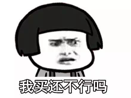 寰晢鍠滄彁姹借溅楠楀眬,寰晢鍠滄彁楠椾汉濂楄矾