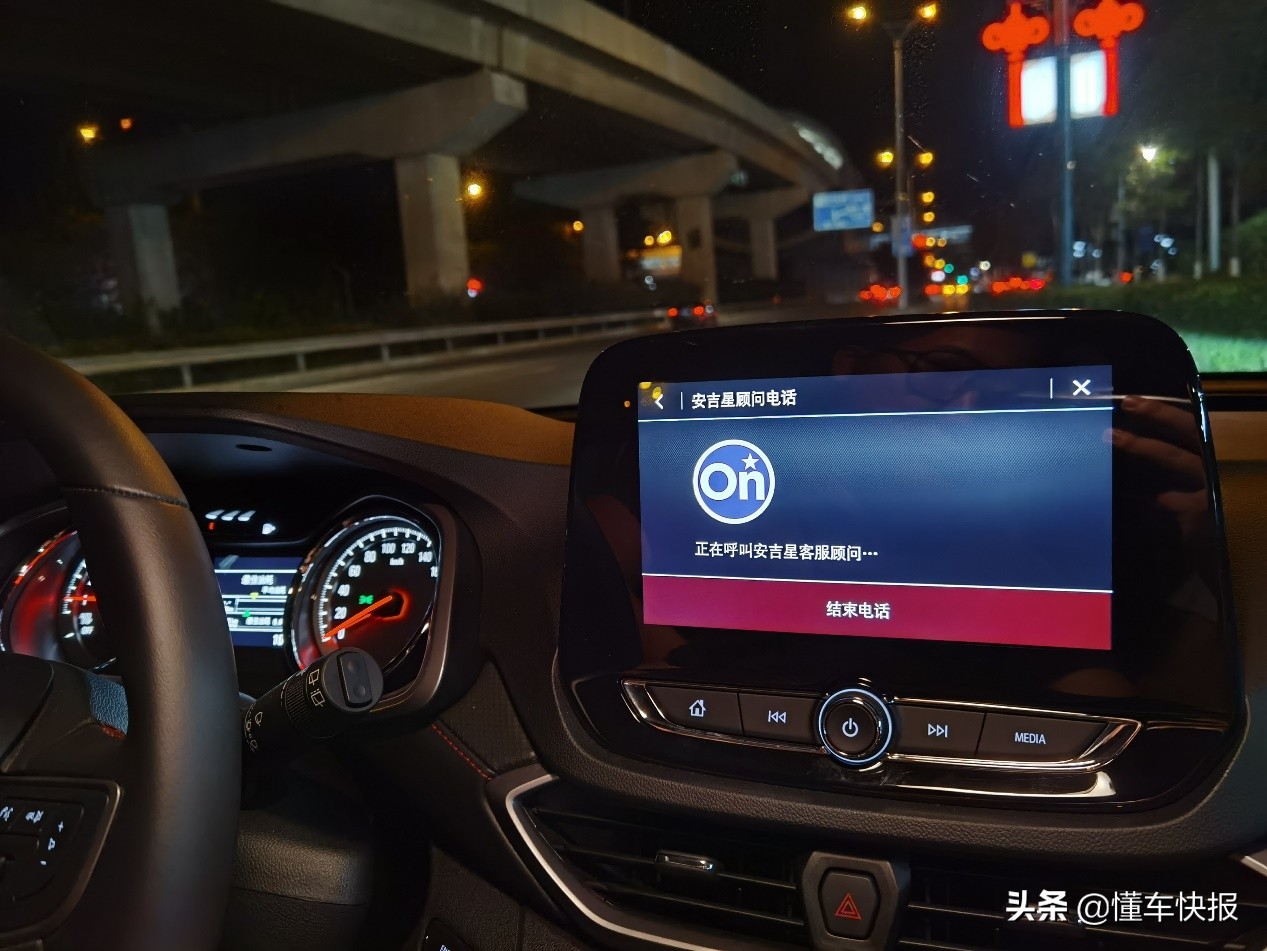 智能ai语音转文字,安吉星智能语音系统