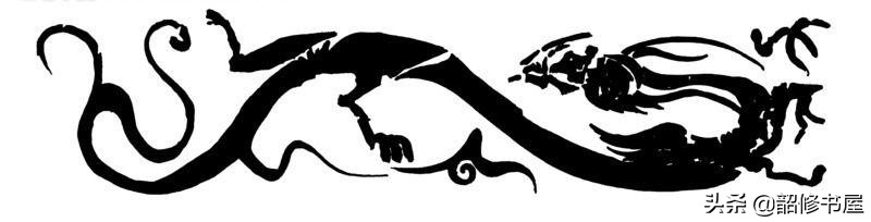 华夏民族图腾大全,华夏龙图腾原视频