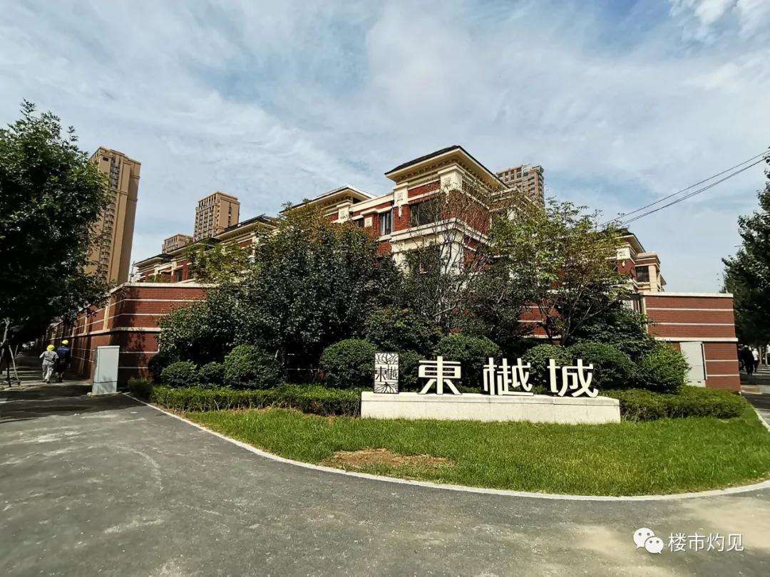 4所“尚品”+10大房企沈阳这嘎达将成下一个楼市“黑马”？